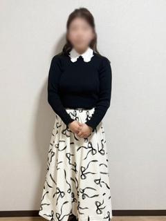 かな