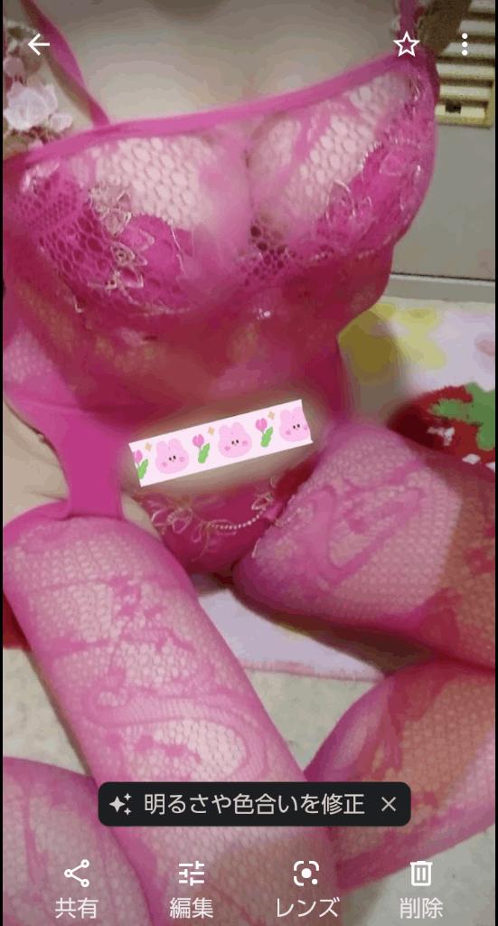 はなこ の スイカ🍉