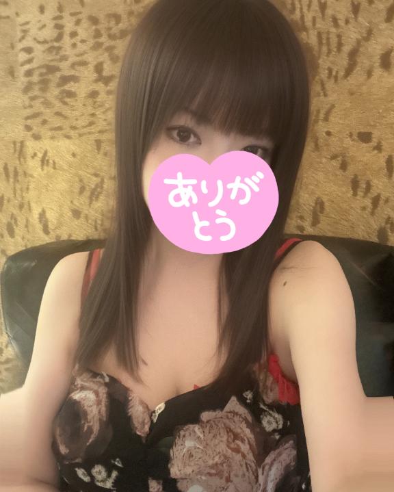 あん の 💌