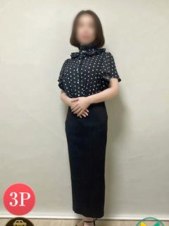 ひとみ