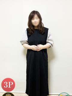 すみか