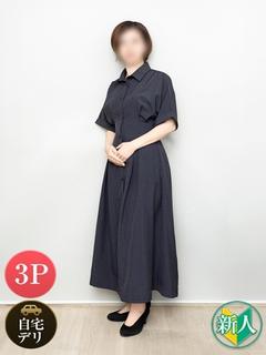 あすな