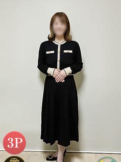 みき