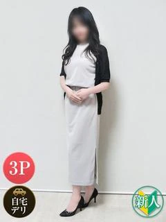 なつ