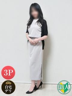 なつ