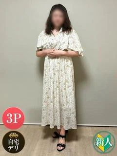 りさこ