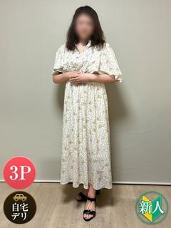 りさこ