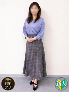 ゆうひ