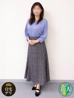 ゆうひ