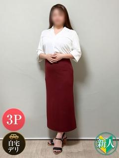 れえな