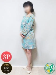 みよこ