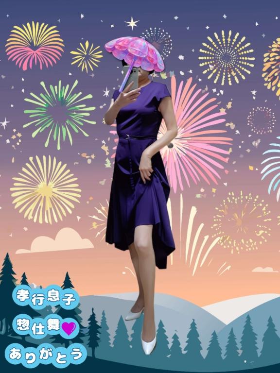 みえこ の 祭り囃子と日傘男子🥳