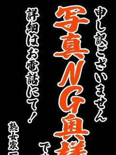 つぶら