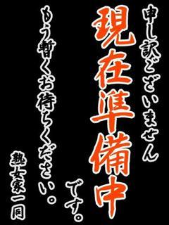 みずき