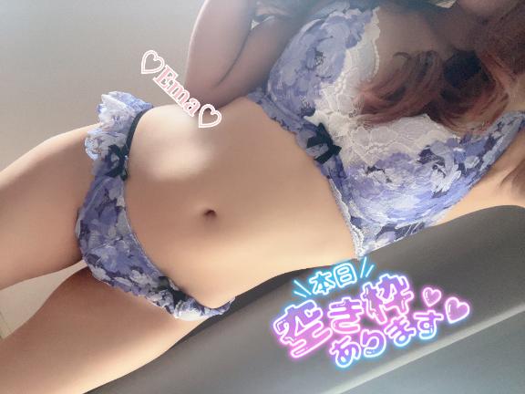エマ の ✅ あと1枠 ‪‪❤︎‬