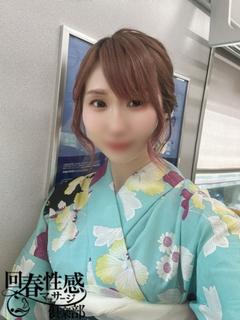 みすず