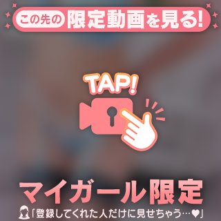城咲（しろさき） の 🌟出勤しましたよ～（笑）🌟