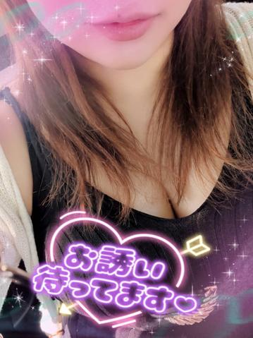 水野（みずの） の おはようございます😊💞