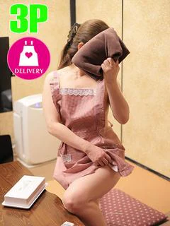 朝比奈