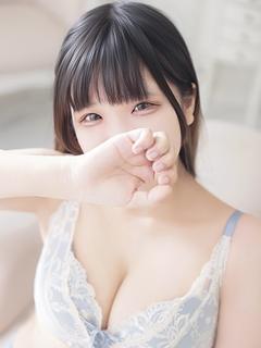 あむ 