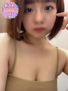 みせり 