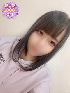 さり 