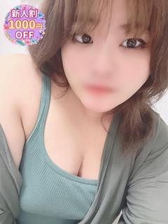 さつき 