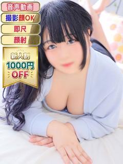ゆきの