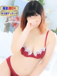 にいな 