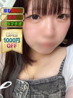 かれん 