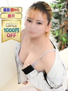 らん
