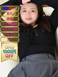 らら