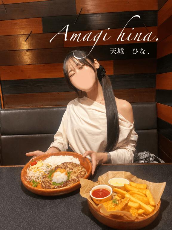 天城 ひな の 管理力、持続性、回復力がラスボス