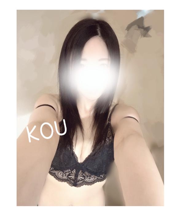 水嶋 こう の 出勤🌟