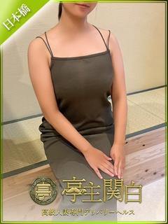 双葉みい