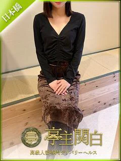 夜乃