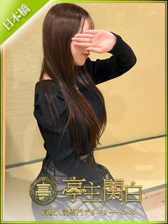 桐生 えりな