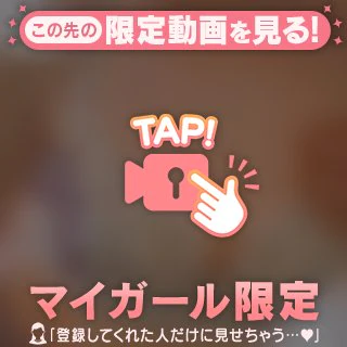 お昼からも