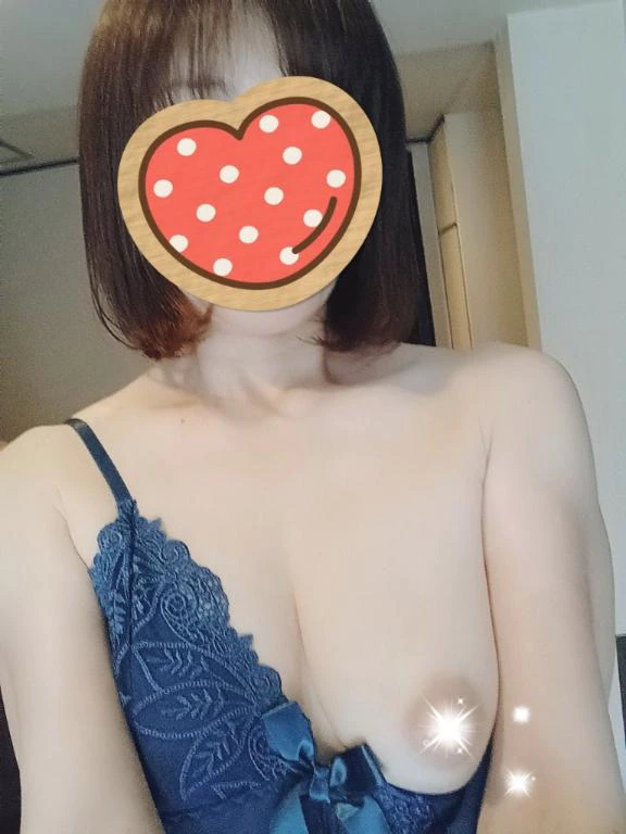 会えるの楽しみにしてるね💕