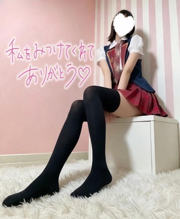 ゆら の ゆらの楽しみ方😈💕