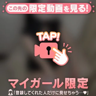 黒髪清楚なお姉さん