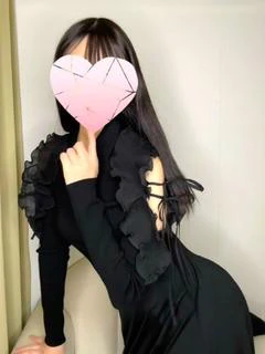 すず