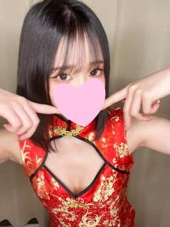 らん