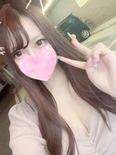 りお
