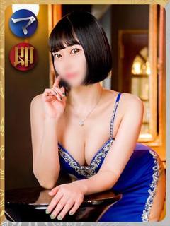 かすみ-KINDAN...
