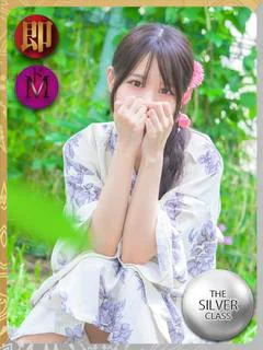 ゆず-KINDAN-