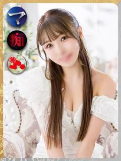 さら-KINDAN-