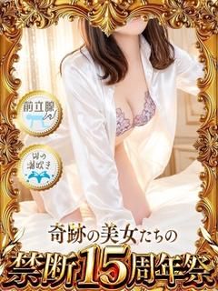 吉見りの