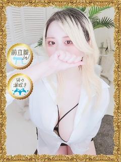 健屋こむぎ