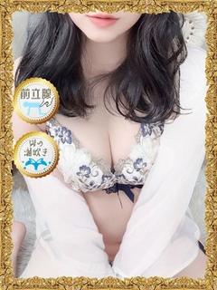 水瀬ゆづき
